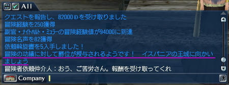 ｡+.ﾟヽ(*´∀｀)ﾉﾟ.+｡ 