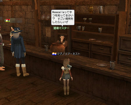 のおおおお！