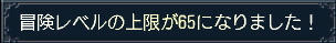 ｡+.ﾟヽ(*´∀｀)ﾉﾟ.+｡ 