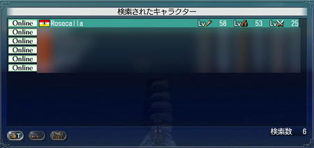 ちょっと見にくかったかな^^;
