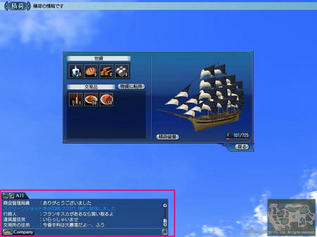 自腹切ってますｗ