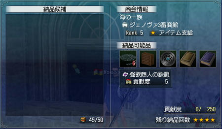 よかったーーーーーーーー!