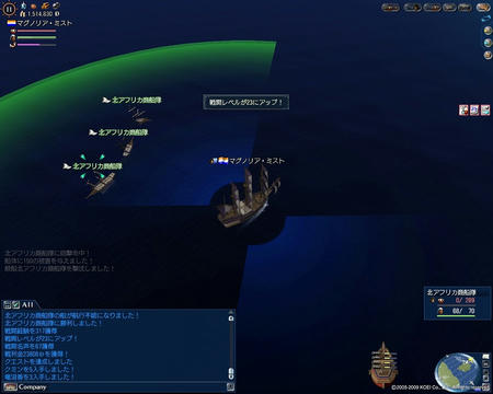 れれるあーっぷ^^