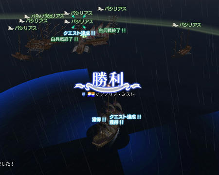 ホントに何にもしてません！ orz