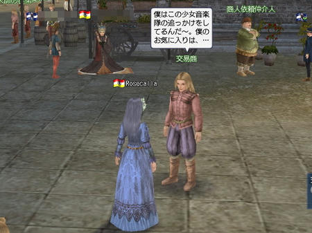 これはちょっと・・・