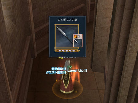 わーい(*´∀`)