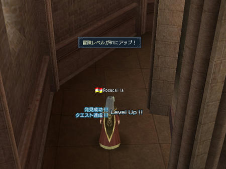 れれるあっぷ~。+.゚ヽ(*´∀`)ノ゚.+。