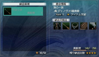 うえええええええん。゚(゚´Д`゚)゚。