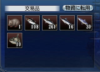 13の時はこのくらい~