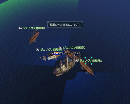 わーいｗ