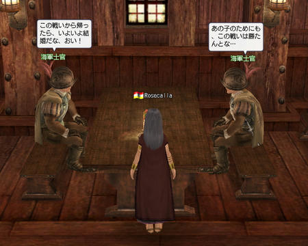 こゆセリフは・・・あうあう＞＜