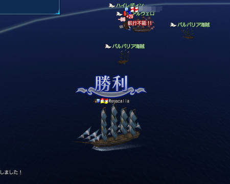 ありがっとーん><