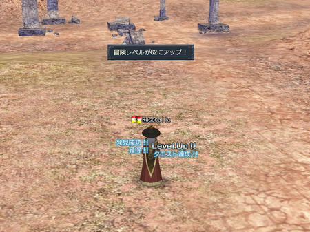 あがったよおお。゚(゚´Д`゚)゚。