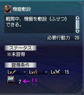 あ、あれ・・・・?w