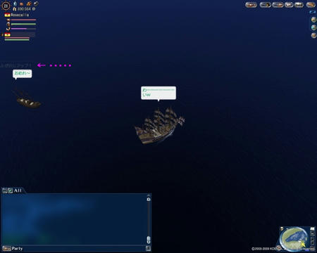 撮れてません・・・orz