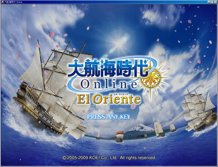 新しい世界へ！