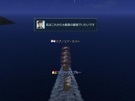 カワイイヤツめ。+.゚ヽ(*´∀`)ノ゚.+。