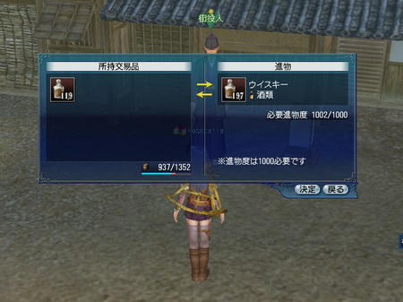 よかった~~~~><