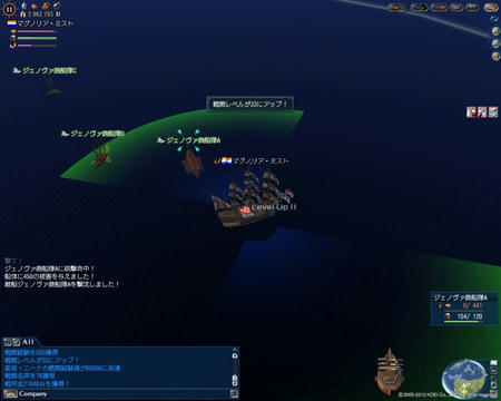 ばんがてます(*´▽`*)