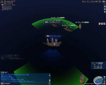あがった~ヽ(*´∀`)ノ
