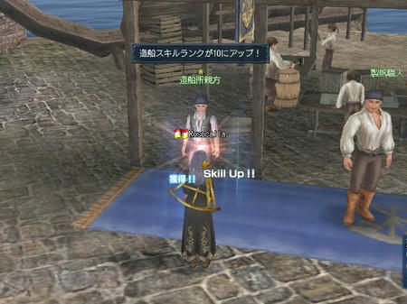 わーーーーーーーーい｡+.ﾟヽ(*´∀｀)ﾉﾟ.+｡ 