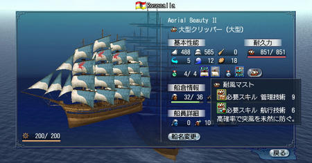 わーいわーいわーい！ヽ(*´∀｀)ﾉ 