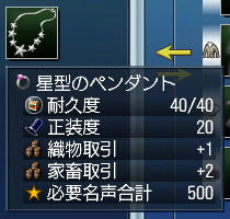 性能は二の次なのです♪