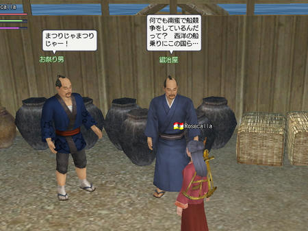 ・・・双子なの？