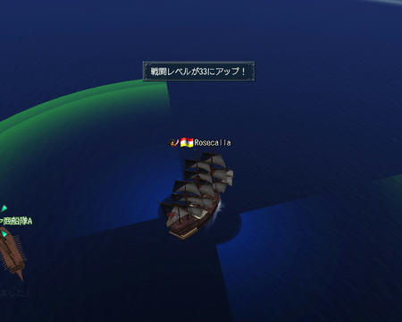 海事れれるってあがるんだね！ｗ