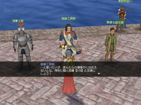 おおー割引してもらえるんですね！ヽ(*´∀｀)ﾉ 