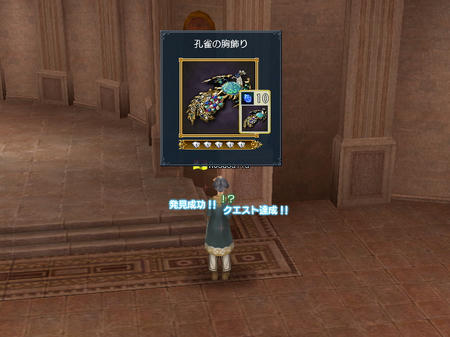 豪華ですねぇ