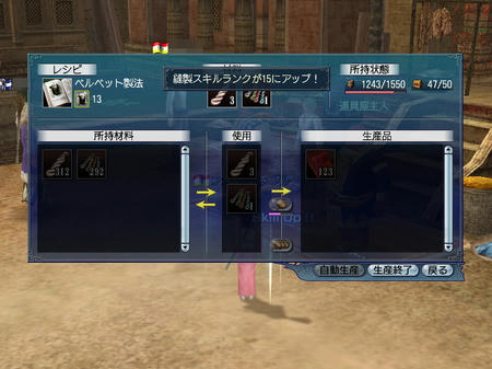 わぁいあがったーヽ(*´∀`)ノ