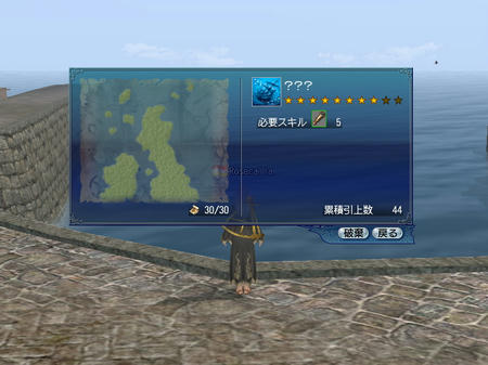 こっこれは・・・・!ヽ(*´∀`)ノ