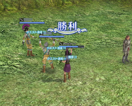 おおおお　勝てたー！ヽ(*´∀｀)ﾉ 