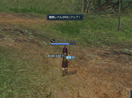 れれるあがた~~~。+.゚ヽ(*´∀`)ノ゚.+。