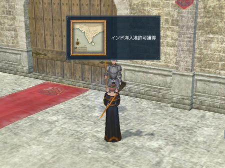 あらまぁ・・・・w