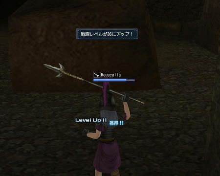 あがったぞおおｗ