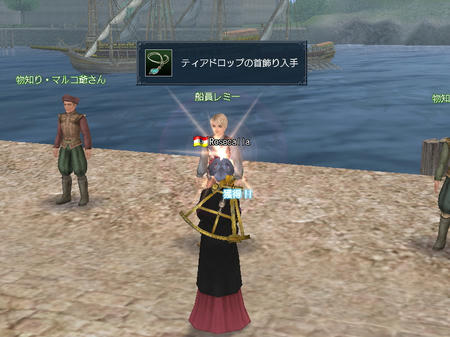 新しいグラかな？