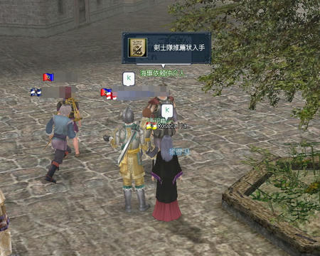 おつかれさまっ><