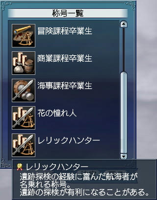 わーい♪