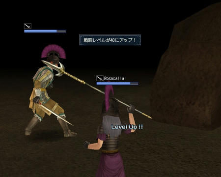 うひゃあ・・・@@