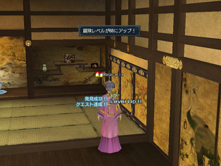 わーいわーいわーい！｡+.ﾟヽ(*´∀｀)ﾉﾟ.+｡ 
