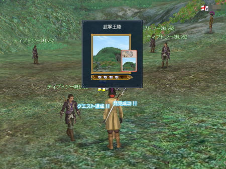 武寧王陵はっけーん。+.゚ヽ(*´∀`)ノ゚.+。