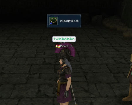 出て良かったよ~><