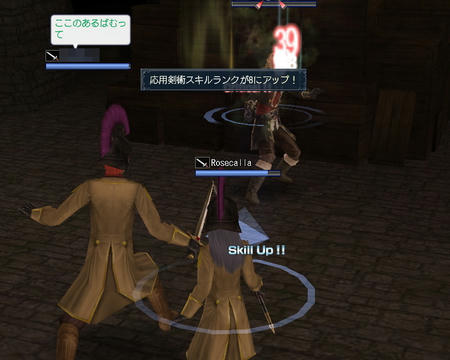 おおーあがったーヽ(*´∀`)ノ