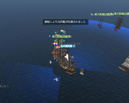 おーこれは!