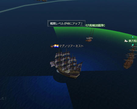 こっちもあがってます^^
