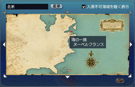 海一タウンはここです!(*´▽`*)