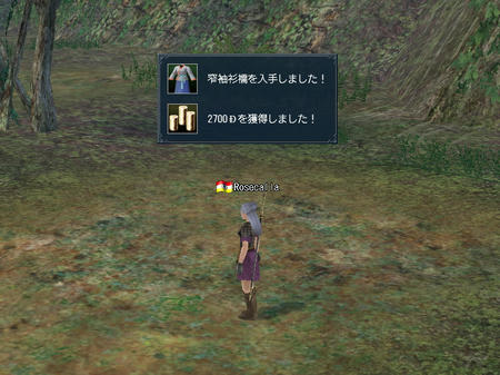 ありがとおおおｗ