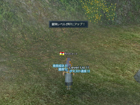 やったあああああああ!。+.゚ヽ(*´∀`)ノ゚.+。